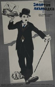 ���� � ����������