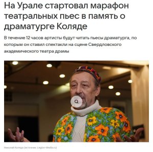 ������� ����������� ���� ��������� � �������-������ � ������������� � ������ � ������� ������. 