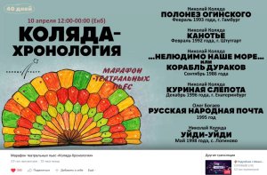 �� ���������: