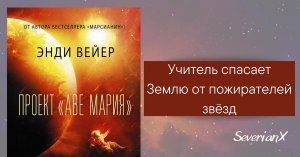 *������, ����� �������� ���������� ����������� 