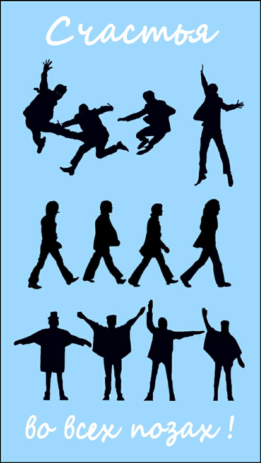 Alexbander, � ����������!