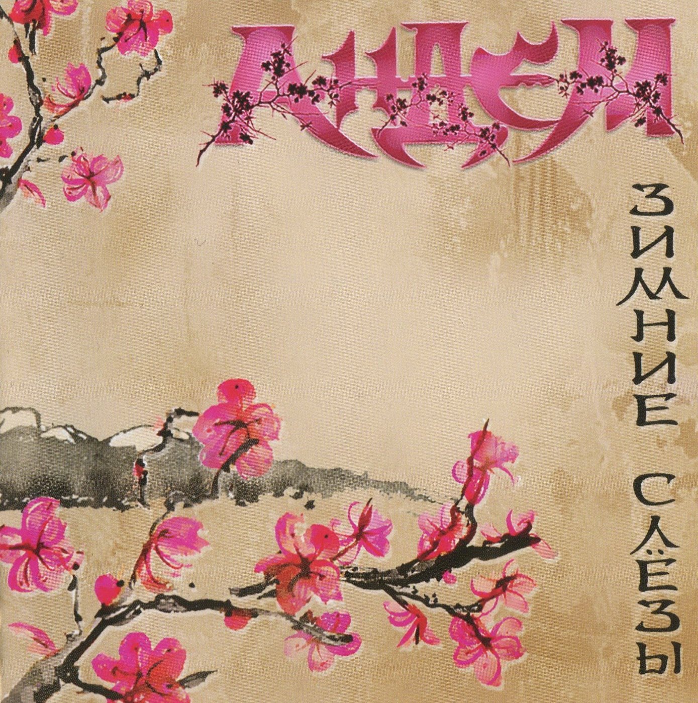 ����� ������ �������?