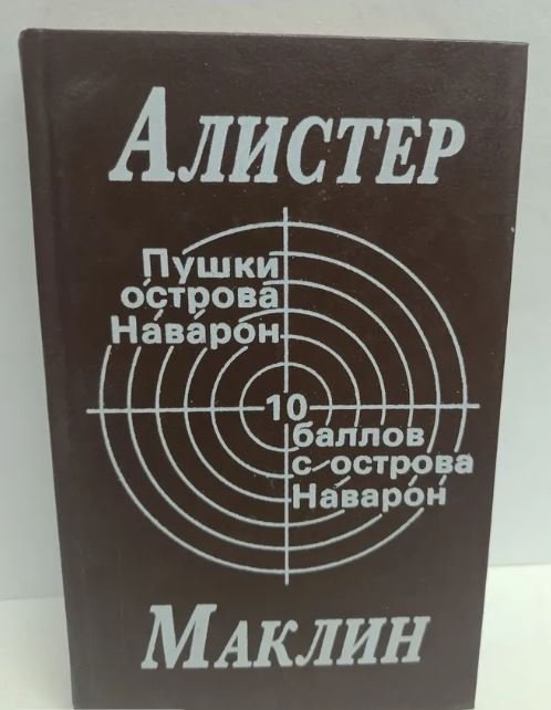 ������ ���������� ����