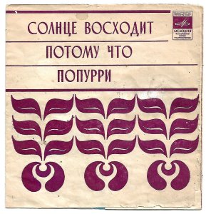 2Andrey L.:  ����� ��� ����. ����� ������� ������� ������ �������.