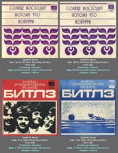 ���������� 4 �������� �������.