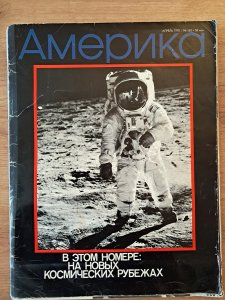 ������, ��������? � �������� �������� ����, � ��� ���� ����� :))