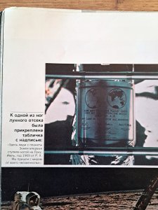 ������� ��� ��������