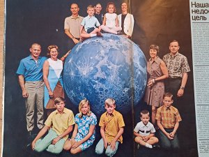 ���, ����� ���