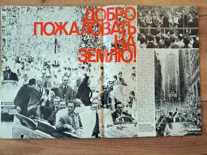 ������� ��������������.