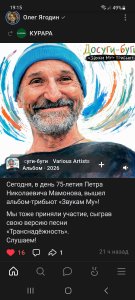 ����� ������� ������� �� �������-����