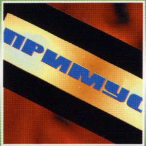 ������ 1984 ����� ���������