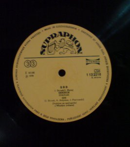 ��� �����