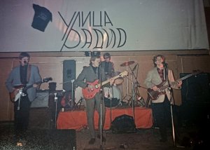 Rogers, ������ 1995 �.