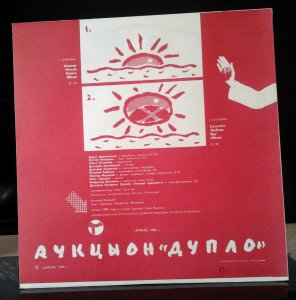 ����� ������� ���������