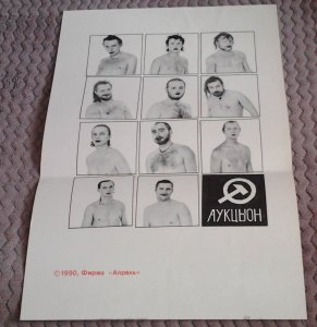 ����� ������� ���������