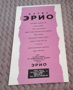 ����� ������� ���������