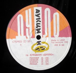 ����� ������� ���������