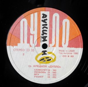 ����� ������� ���������