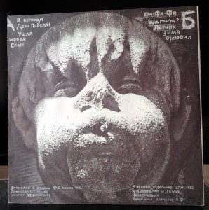 ����� ������� ���������