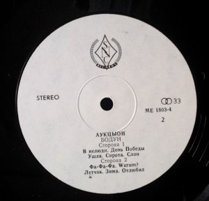 ����� ������� ���������