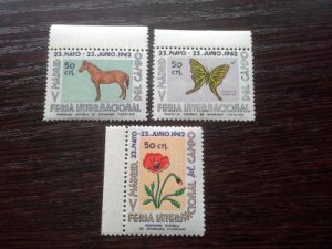 ������ 1962 ���� ����� � �����