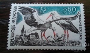 ������� 1973