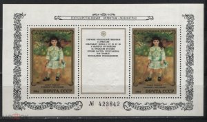 ��������� ���� �������