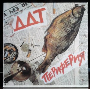 ��� - ��������� (�60-00009)