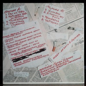 ����� ������� ���������