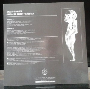 ����� ������� ���������