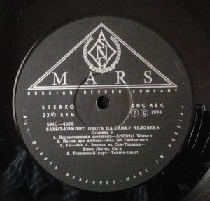 ����� ������� ���������