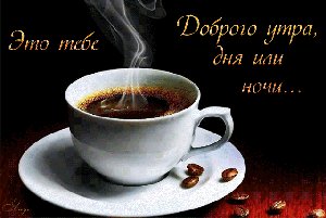 ������! :)