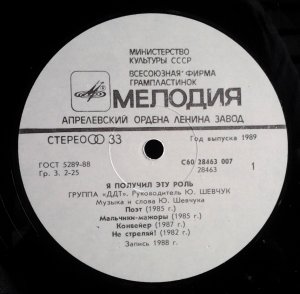 <<����� �������>>! )