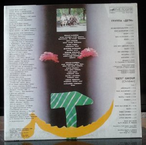 <<����� �������>>! )