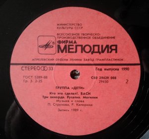 <<����� �������>>! )