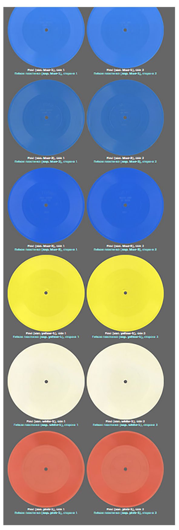 <<����� �������>>! )