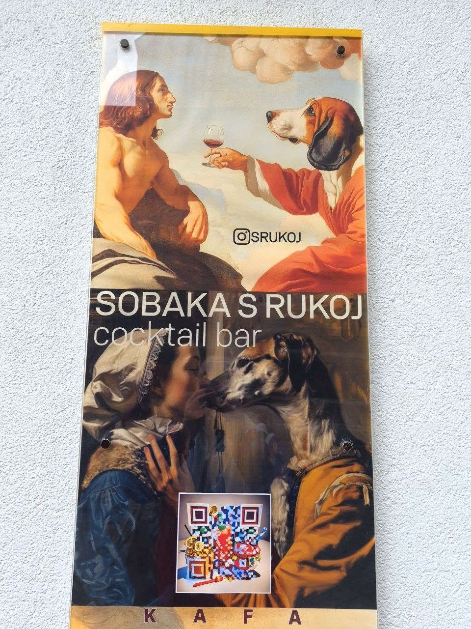 ��� ������ ��������?