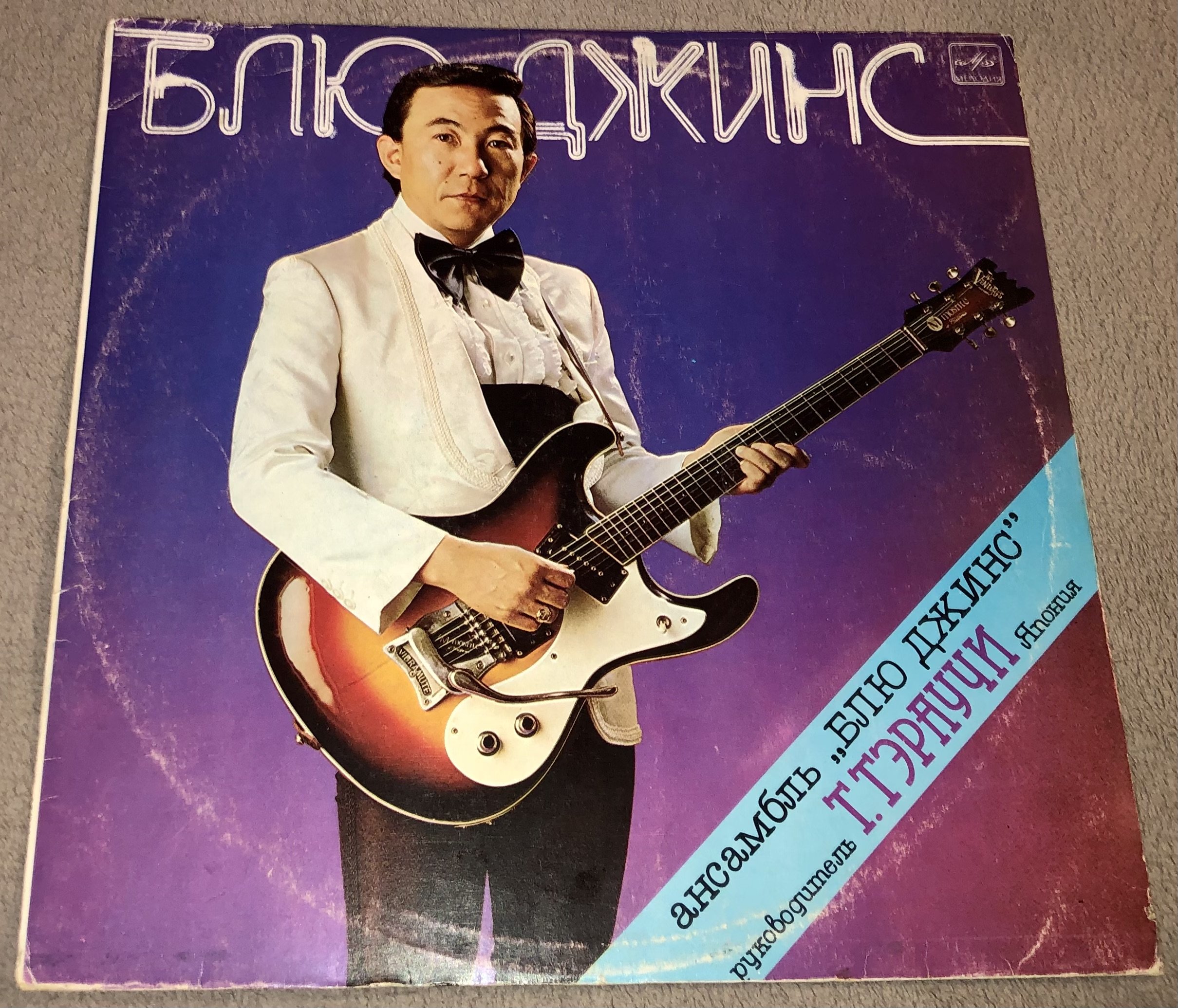 ����� ������ �������?