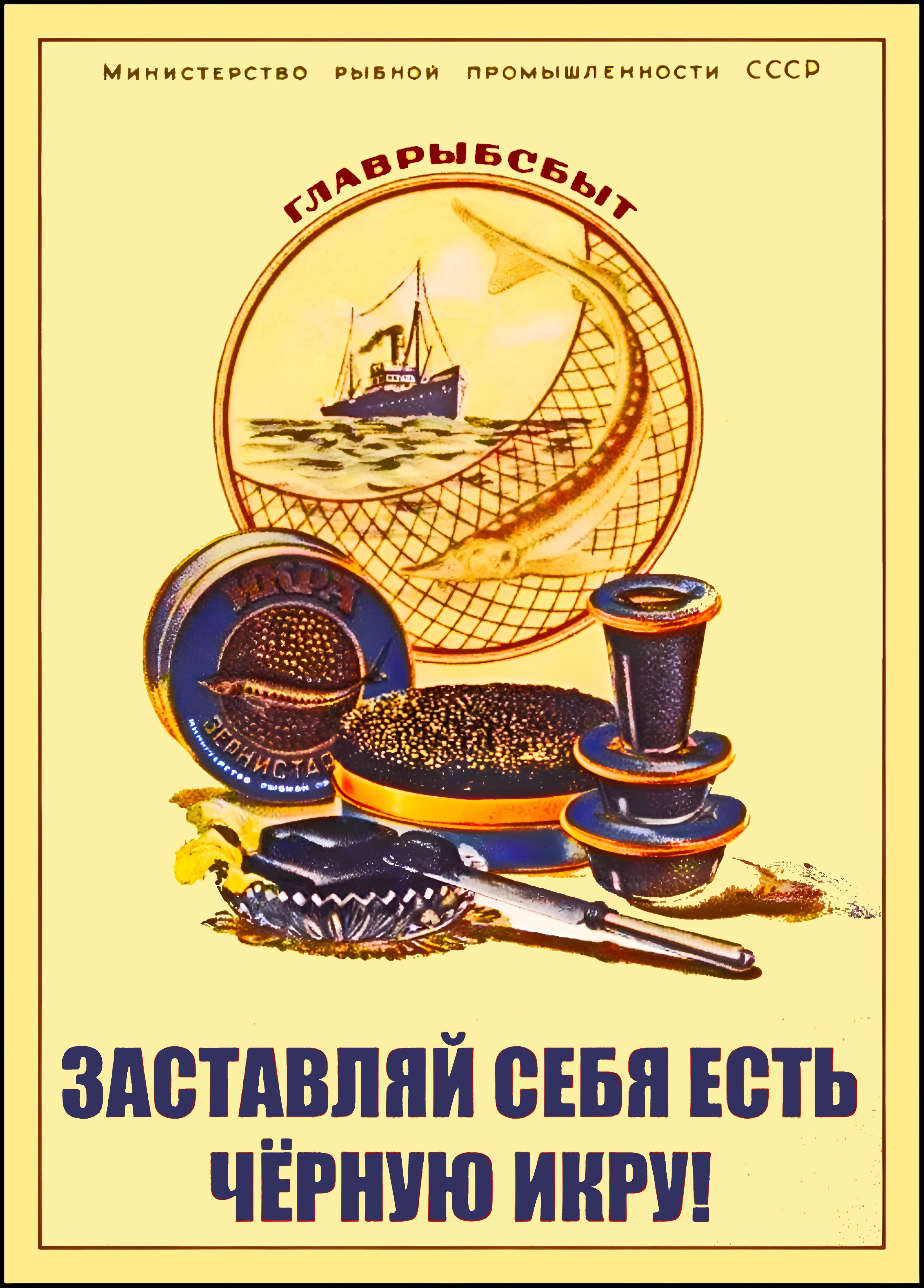 ��� ����������! (���������� 