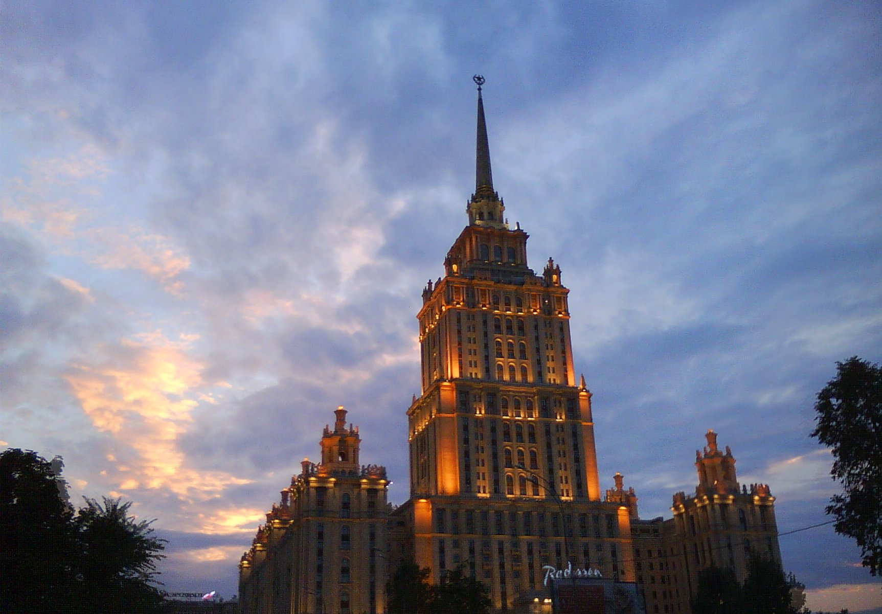 ��� ������ ��������?