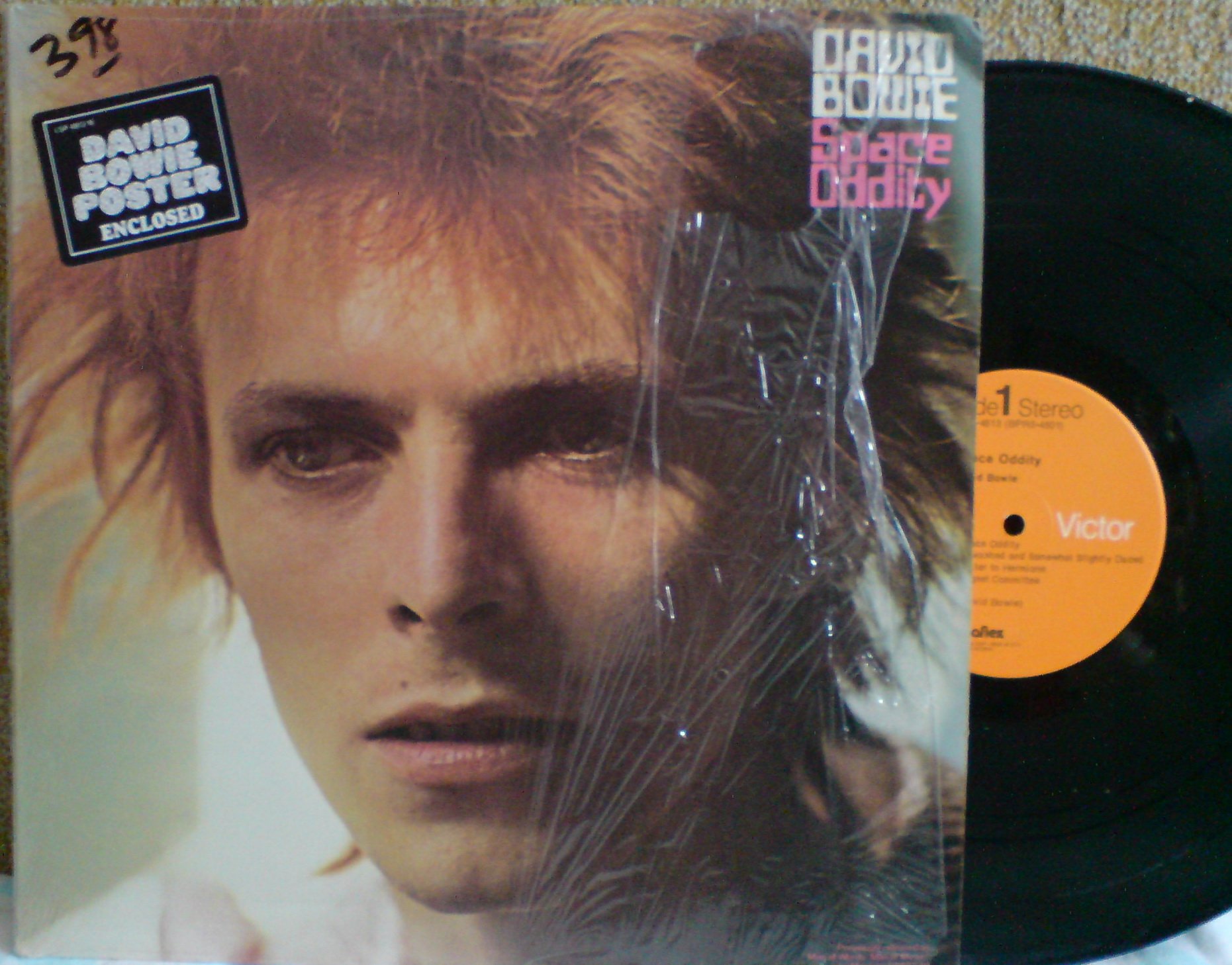 ��� �����