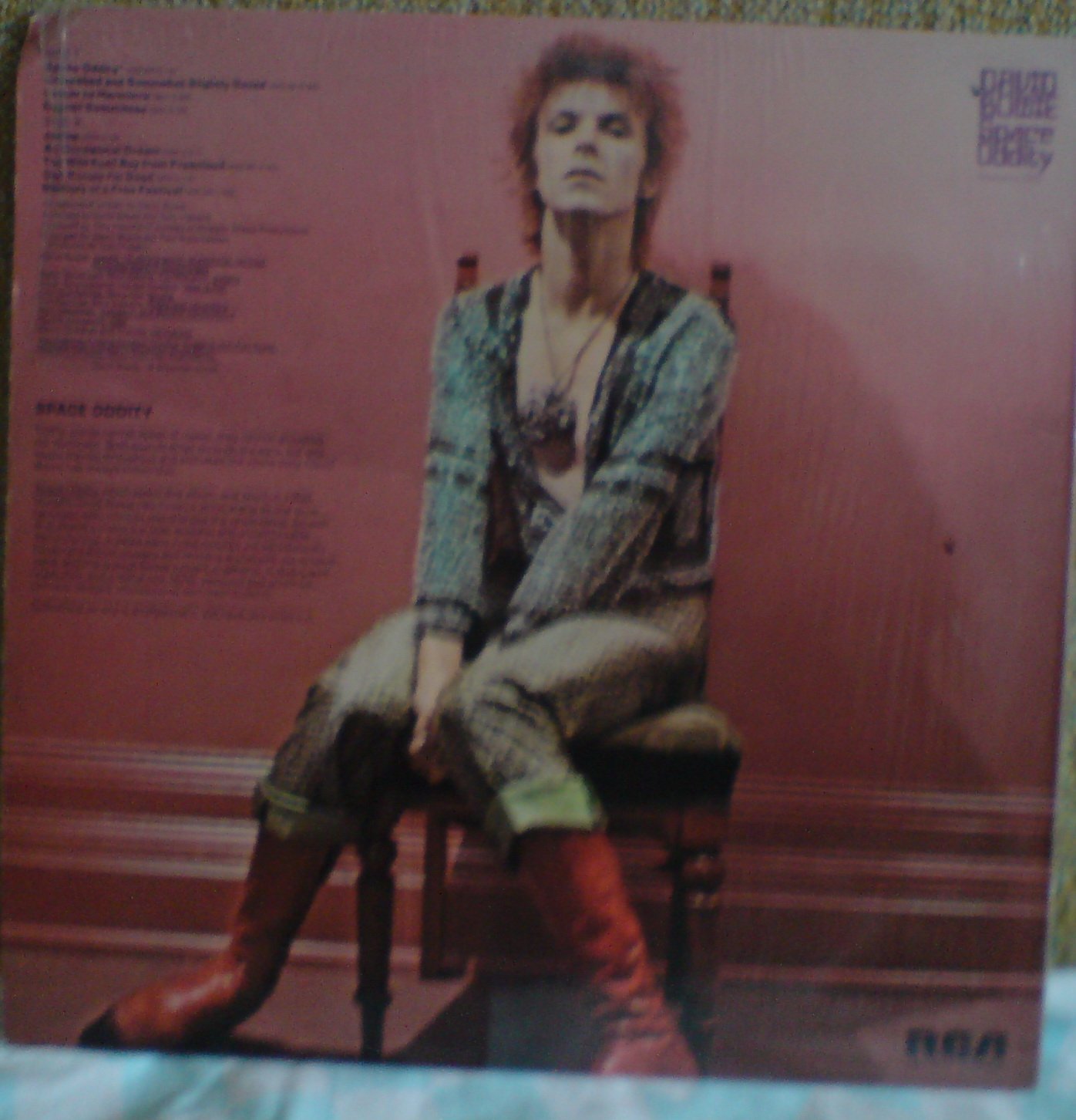 ��� �����