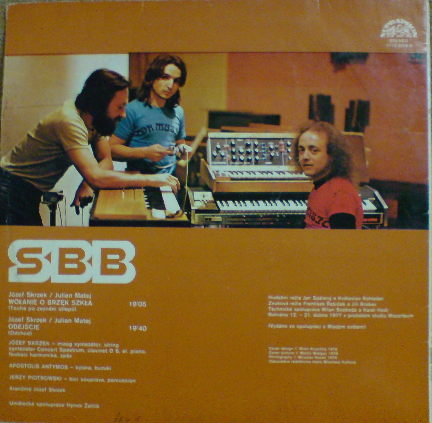 ��� �����