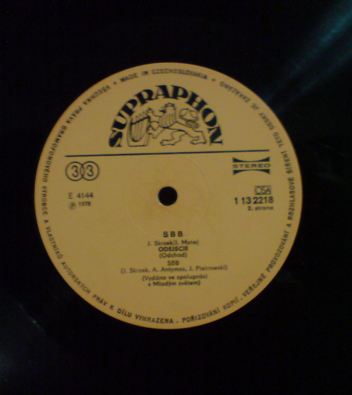 ��� �����