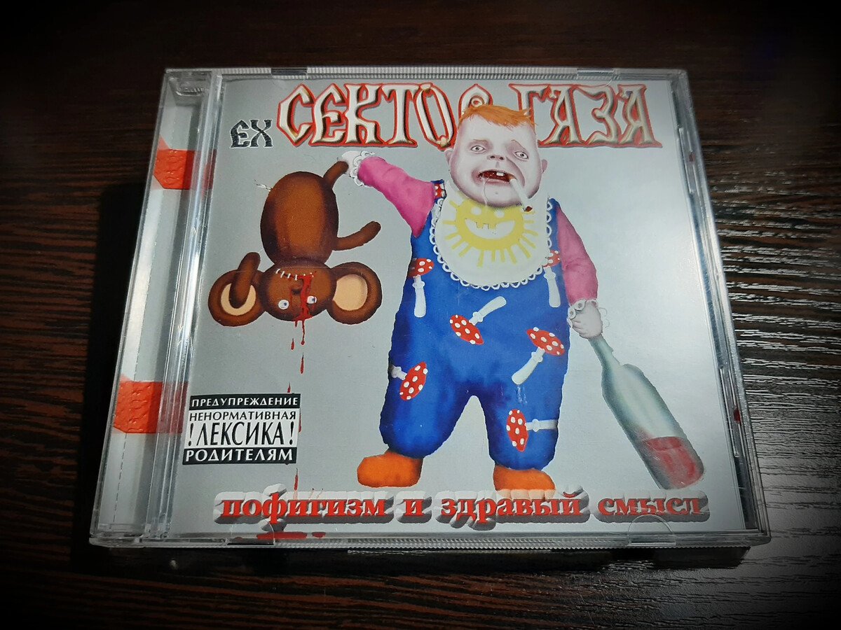 ��� ����������! (���������� 