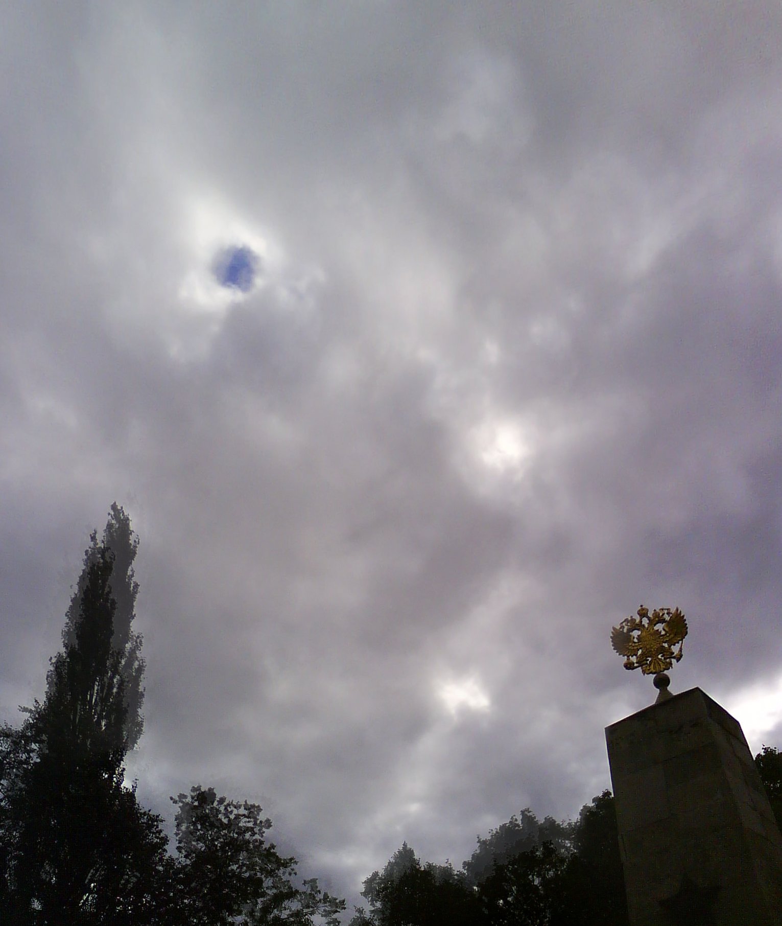 ��� ������ ��������?