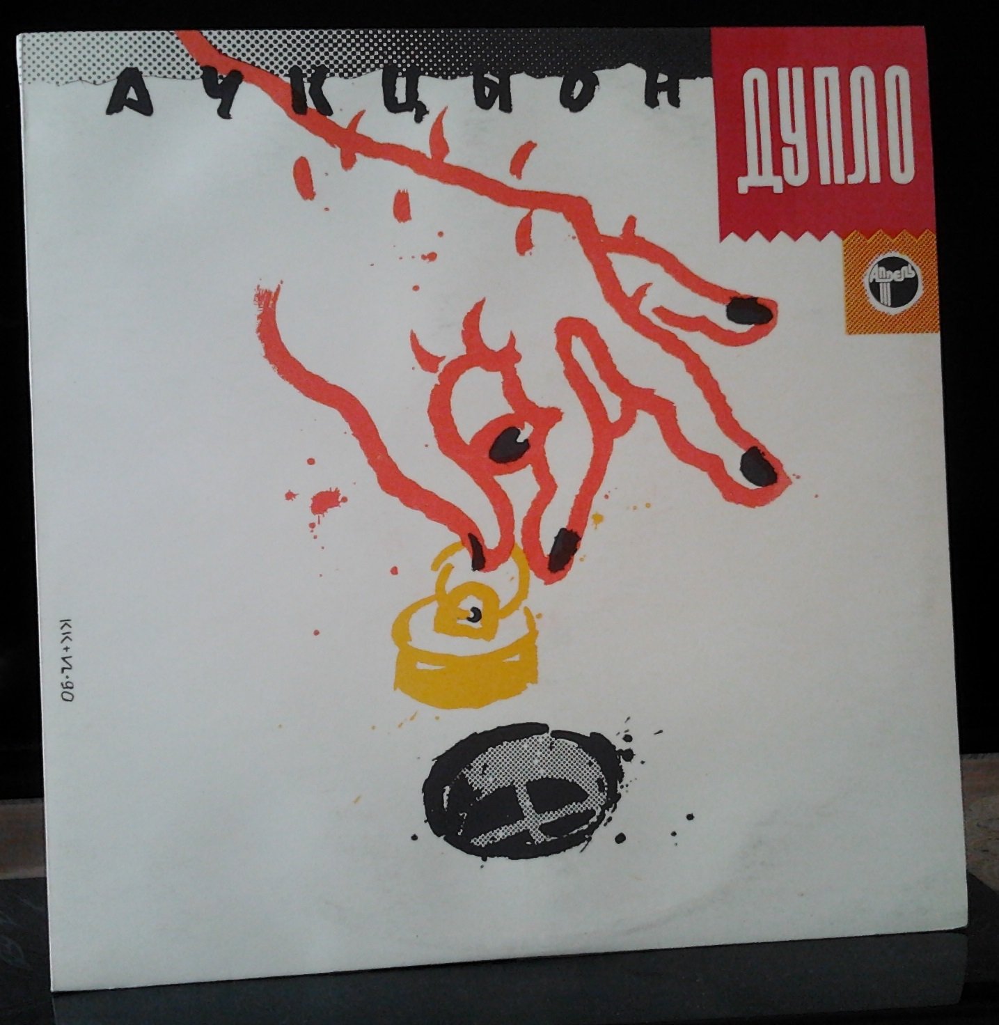 ����� ������� ���������