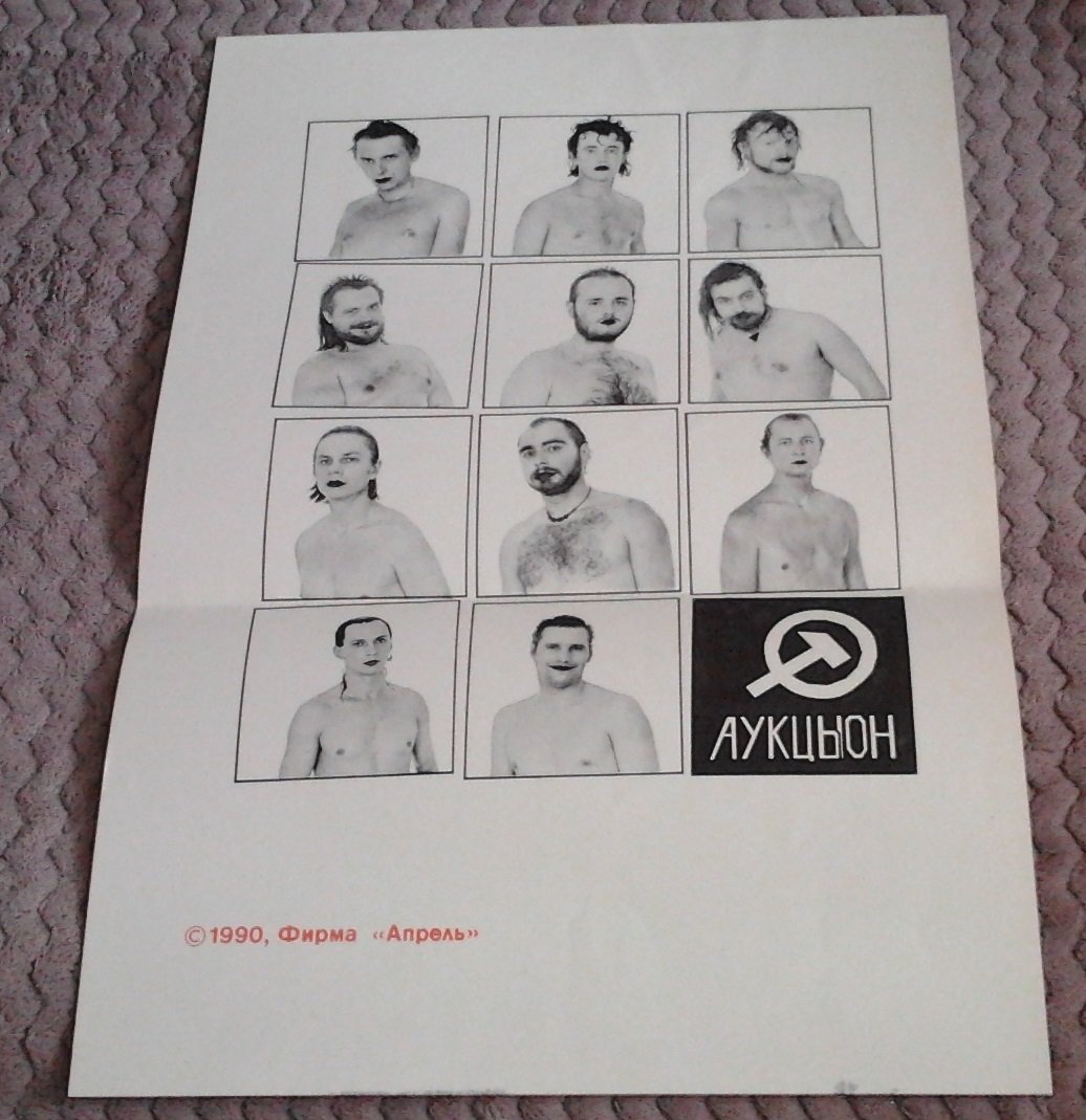 ����� ������� ���������