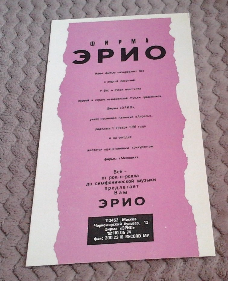 ����� ������� ���������