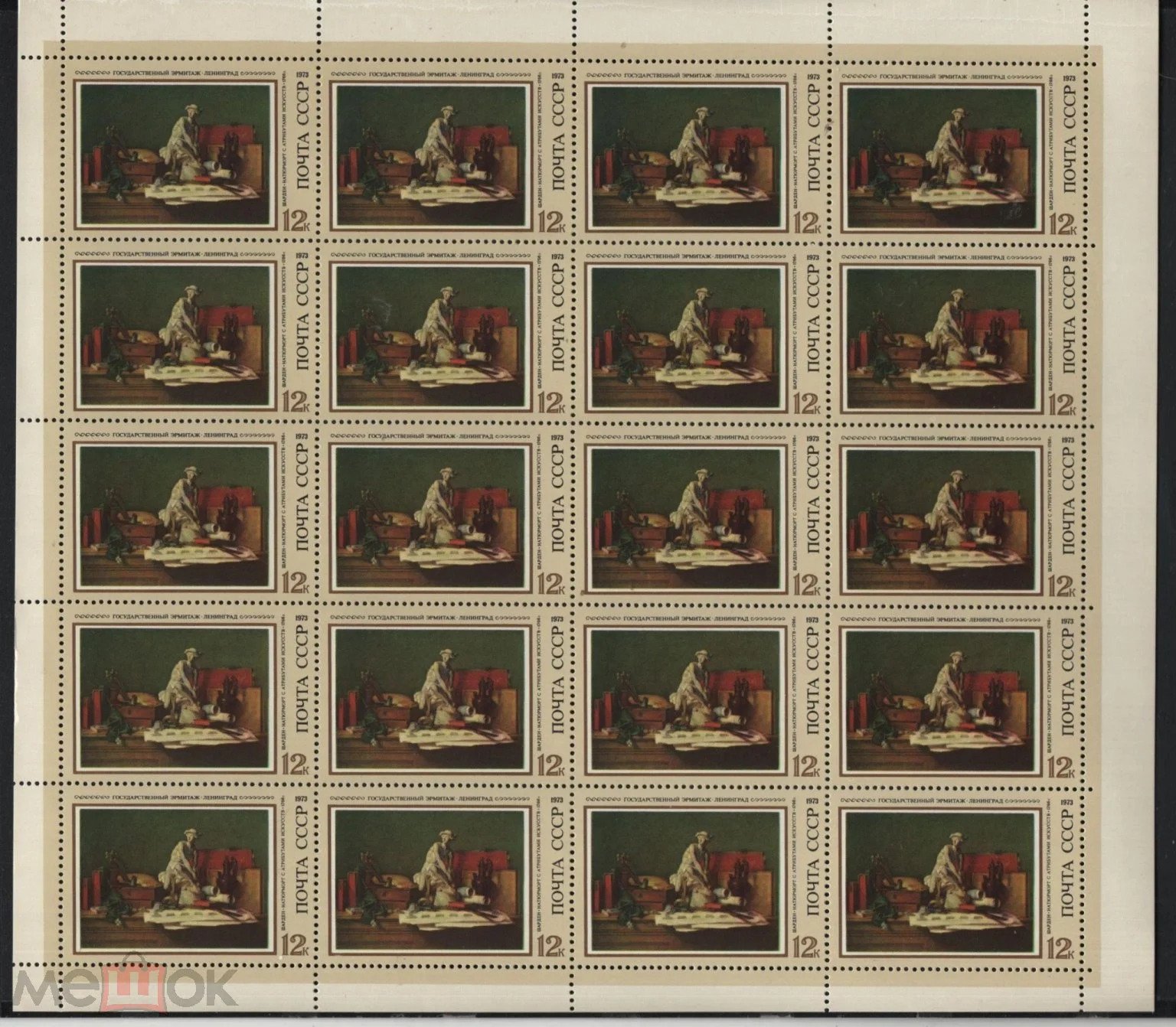 ���������. �����. ��������. �������������